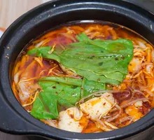 Gongwan Noodles