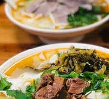 Sour Cabbage Braised Beef Noodles