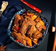 Braised Beef