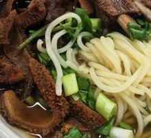 Braised Lamb Tripe and Rack Noodles