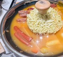 Military Rice Cake Hot Pot