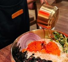 Flying Fish Roe Butter Rice