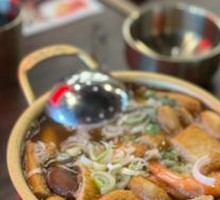 Seafood Fish Cake Soup