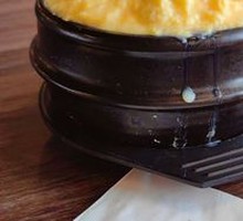 Korean Egg Custard