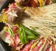 Beef Layered Pot