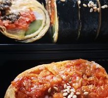 Kimchi Tofu Sushi