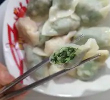 Sheep's Sorrel and Pork Dumplings