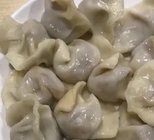 Shrimp Dumplings