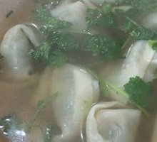Shiitake and Water Shield Pork Dumplings