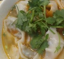 Shiitake and Shepherd's Purse Pork Dumplings
