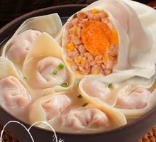 Egg Yolk Pork Dumplings