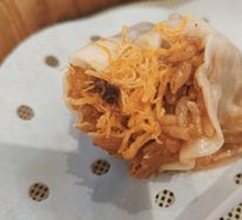 Egg Yolk Dumplings