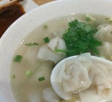 Shrimp Dumpling Salad
