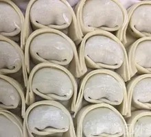 Shiitake Pork Dumplings