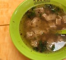 Dry-Mixed Fresh Pork Dumplings