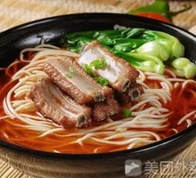 Braised Pork Ribs Noodles