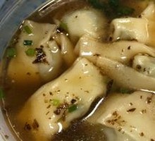 Shepherd's Purse Dumplings