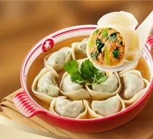 Shanghai Vegetable and Pork Dumplings