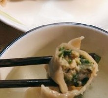 Family Feast Dumplings