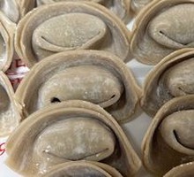 Shepherd's Purse Dumplings