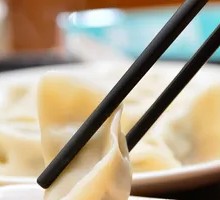 Celery and Pork Dumplings