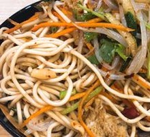 Cold Noodles
