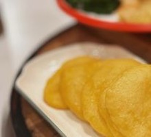 Corn Tortilla