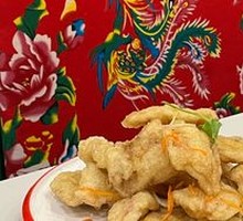 Sweet and Sour Pork