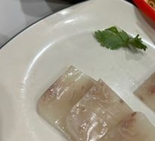 Aspic