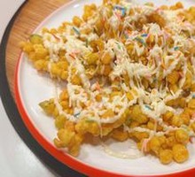 Northeast Corn