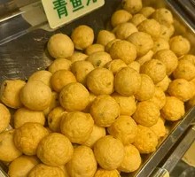 Fried Green Fish Balls