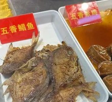 Five-Spice Bream