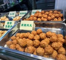 Black Pork Meatballs