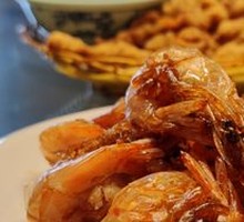 Golden Dumpling Shrimp