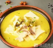 Snow Cabbage and Old Tofu