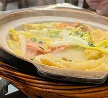 Three Delicacies Hot Pot