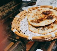 Preserved Vegetable Pancake