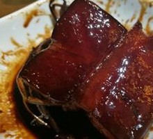 Braised Pork Belly