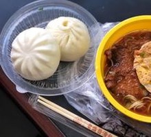 Red Bean Bun
