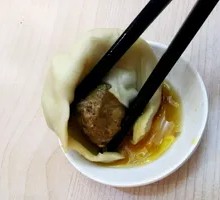 Crab Roe Steamed Bun