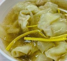 Small Dumpling Hot Pot