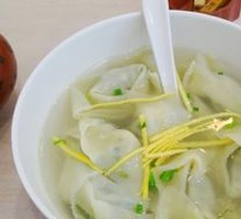Cold Wontons with Shepherd's Purse