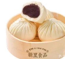 Red Bean Bun