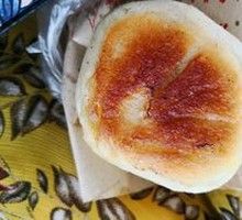 Pan-fried beef buns