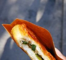 Scallion Oil Flatbread
