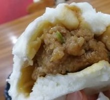 Fresh Meat Bun