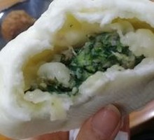 Shepherd's Purse Pork Bun