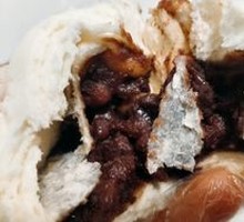 Red Bean Bun