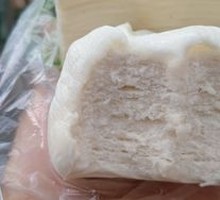 Dough-cut Steamed Bun