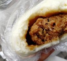 Fresh Meat Bun